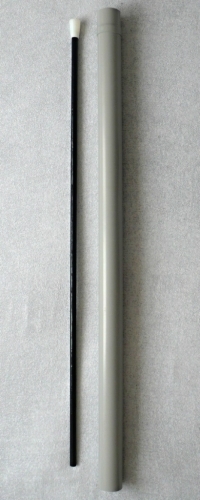 1 ks - fúkačka duralová 1,2 m dlhá